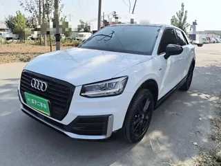 Audi Q2 2019 купить из Китая, цена 1 632 000 ₽ — Suifenhe Auto