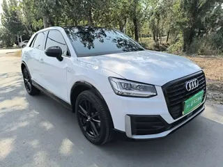 Audi Q2 2019 купить из Китая, цена 1 632 000 ₽ — Suifenhe Auto
