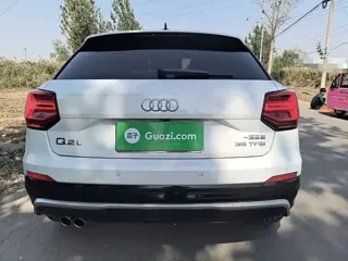 Audi Q2 2019 купить из Китая, цена 1 632 000 ₽ — Suifenhe Auto