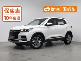 Chery Tiggo 5x 2020 купить из Китая, цена 1 111 000 ₽ — Suifenhe Auto