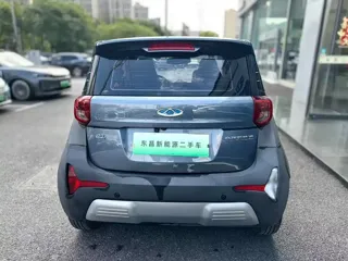 Chery Little Ant 2020 купить из Китая, цена 831 000 ₽ — Suifenhe Auto