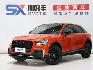 Audi Q2 2020 купить из Китая, цена 1 666 000 ₽ — Suifenhe Auto
