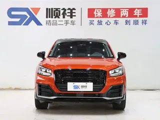 Audi Q2 2020 купить из Китая, цена 1 666 000 ₽ — Suifenhe Auto