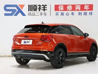Audi Q2 2020 купить из Китая, цена 1 666 000 ₽ — Suifenhe Auto
