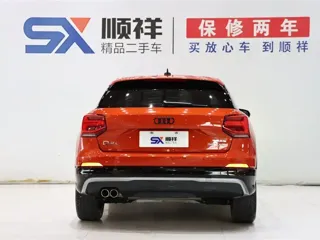 Audi Q2 2020 купить из Китая, цена 1 666 000 ₽ — Suifenhe Auto