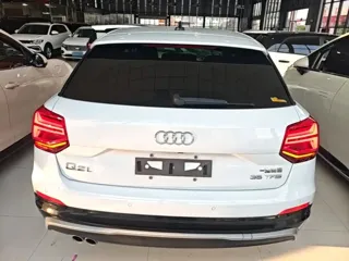 Audi Q2 2019 купить из Китая, цена 1 562 000 ₽ — Suifenhe Auto