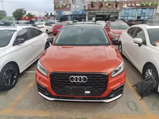 Audi Q2 2020 купить из Китая, цена 1 629 000 ₽ — Suifenhe Auto