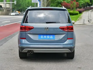 Volkswagen Touran 2019 купить из Китая, цена 1 805 000 ₽ — Suifenhe Auto
