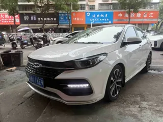 Chery GX 2020 купить из Китая, цена 1 158 000 ₽ — Suifenhe Auto