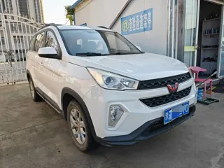 Wuling Hongguang S3 2020 купить из Китая, цена 1 113 000 ₽ — Suifenhe Auto