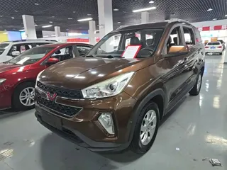 Wuling Hongguang S3 2020 купить из Китая, цена 1 131 000 ₽ — Suifenhe Auto