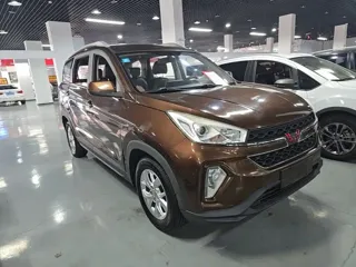Wuling Hongguang S3 2020 купить из Китая, цена 1 131 000 ₽ — Suifenhe Auto