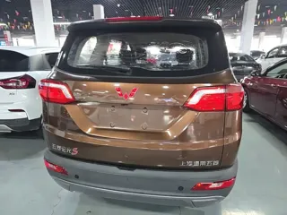 Wuling Hongguang S3 2020 купить из Китая, цена 1 131 000 ₽ — Suifenhe Auto