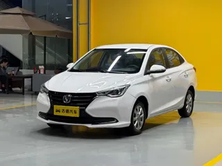 Changan Yuexiang 2020 купить из Китая, цена 1 028 000 ₽ — Suifenhe Auto