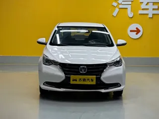 Changan Yuexiang 2020 купить из Китая, цена 1 028 000 ₽ — Suifenhe Auto