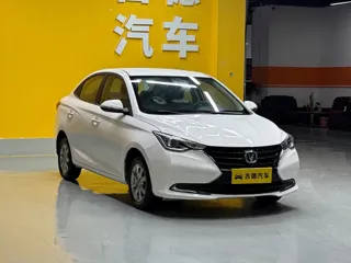 Changan Yuexiang 2020 купить из Китая, цена 1 028 000 ₽ — Suifenhe Auto