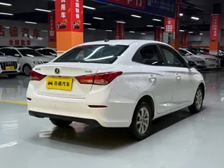 Changan Yuexiang 2020 купить из Китая, цена 1 028 000 ₽ — Suifenhe Auto