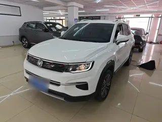 Changan CS35 Plus 2021 купить из Китая, цена 1 263 000 ₽ — Suifenhe Auto