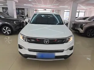Changan CS35 Plus 2021 купить из Китая, цена 1 263 000 ₽ — Suifenhe Auto