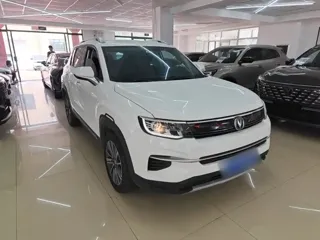 Changan CS35 Plus 2021 купить из Китая, цена 1 263 000 ₽ — Suifenhe Auto