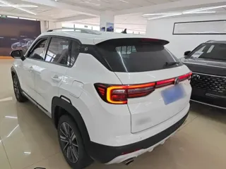 Changan CS35 Plus 2021 купить из Китая, цена 1 263 000 ₽ — Suifenhe Auto