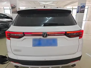 Changan CS35 Plus 2021 купить из Китая, цена 1 263 000 ₽ — Suifenhe Auto