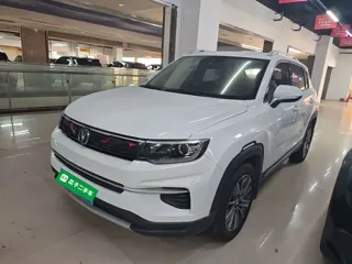 Changan CS35 Plus 2020 купить из Китая, цена 1 226 000 ₽ — Suifenhe Auto