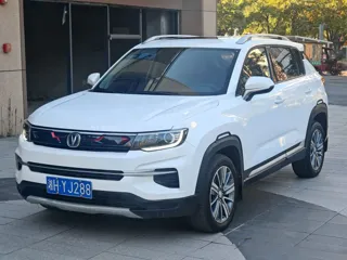 Changan CS35 Plus 2020 купить из Китая, цена 1 228 000 ₽ — Suifenhe Auto