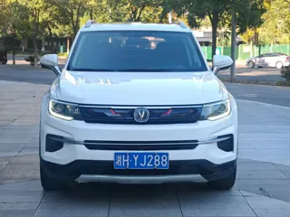 Changan CS35 Plus 2020 купить из Китая, цена 1 228 000 ₽ — Suifenhe Auto