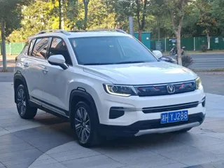Changan CS35 Plus 2020 купить из Китая, цена 1 228 000 ₽ — Suifenhe Auto