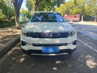 Changan CS35 Plus 2020 купить из Китая, цена 1 279 000 ₽ — Suifenhe Auto
