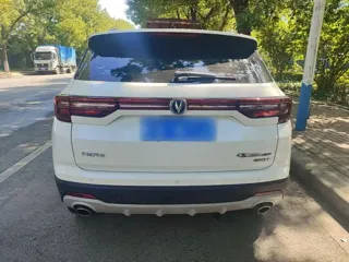 Changan CS35 Plus 2020 купить из Китая, цена 1 279 000 ₽ — Suifenhe Auto