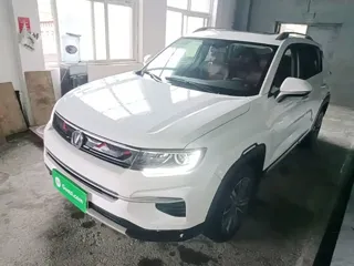 Changan CS35 Plus 2020 купить из Китая, цена 1 272 000 ₽ — Suifenhe Auto