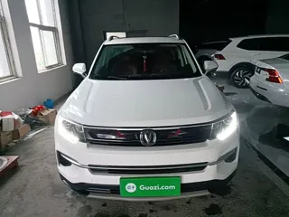 Changan CS35 Plus 2020 купить из Китая, цена 1 272 000 ₽ — Suifenhe Auto