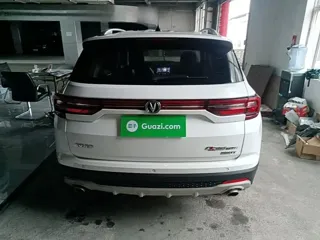 Changan CS35 Plus 2020 купить из Китая, цена 1 272 000 ₽ — Suifenhe Auto