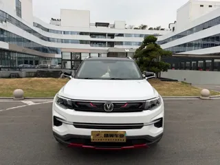 Changan CS35 Plus 2021 купить из Китая, цена 1 255 000 ₽ — Suifenhe Auto