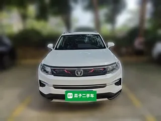 Changan CS35 Plus 2020 купить из Китая, цена 1 172 000 ₽ — Suifenhe Auto