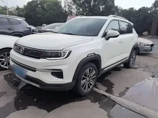 Changan CS35 Plus 2020 купить из Китая, цена 1 228 000 ₽ — Suifenhe Auto