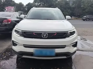 Changan CS35 Plus 2020 купить из Китая, цена 1 228 000 ₽ — Suifenhe Auto