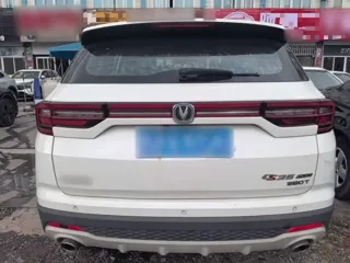 Changan CS35 Plus 2020 купить из Китая, цена 1 228 000 ₽ — Suifenhe Auto