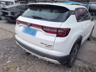 Changan CS35 Plus 2020 купить из Китая, цена 1 228 000 ₽ — Suifenhe Auto