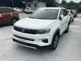 Changan CS35 Plus 2020 купить из Китая, цена 1 272 000 ₽ — Suifenhe Auto