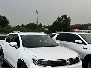 Changan CS35 Plus 2020 купить из Китая, цена 1 272 000 ₽ — Suifenhe Auto