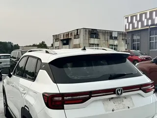 Changan CS35 Plus 2020 купить из Китая, цена 1 272 000 ₽ — Suifenhe Auto