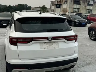 Changan CS35 Plus 2020 купить из Китая, цена 1 272 000 ₽ — Suifenhe Auto
