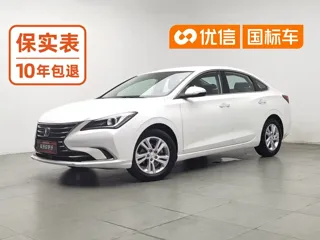 Changan Eado 2020 купить из Китая, цена 1 111 000 ₽ — Suifenhe Auto