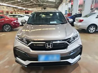 Honda XR-V 2020 купить из Китая, цена 1 529 000 ₽ — Suifenhe Auto
