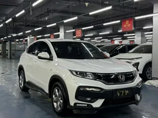 Honda XR-V 2019 купить из Китая, цена 1 432 000 ₽ — Suifenhe Auto