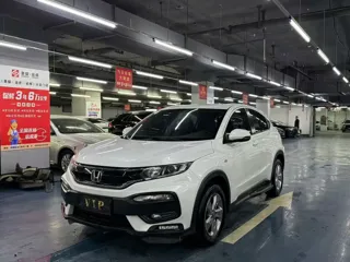 Honda XR-V 2019 купить из Китая, цена 1 432 000 ₽ — Suifenhe Auto