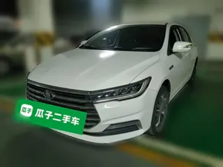 BYD Qin 2020 купить из Китая, цена 1 124 000 ₽ — Suifenhe Auto